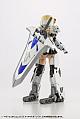 KOTOBUKIYA M.S.G Modeling Support Goods Heavy Weapon Unit 25 Knight Master Sword Plastic Kit gallery thumbnail