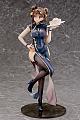 Phat! Company Phatism Ryza no Atelier 2 -Ushinawareta Densho to Himitsu no Yosei- Ryza China Dress Ver. 1/6 Plastic Figure gallery thumbnail
