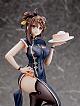 Phat! Company Phatism Ryza no Atelier 2 -Ushinawareta Densho to Himitsu no Yosei- Ryza China Dress Ver. 1/6 Plastic Figure gallery thumbnail