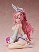 FREEing Mobile Suit Gundam SEED Lacus Clyne Nama-ashi Bunny Ver. 1/4 Plastic Figure gallery thumbnail