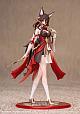 Myethos Gift+ Houkai: Star Rail Tingyun 1/10 Plastic Figure gallery thumbnail