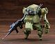 KOTOBUKIYA JGSDF Type-07-III Tank Nacchin [Scope Dog Ver.] 1/35 Plastic Kit gallery thumbnail