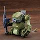 KOTOBUKIYA JGSDF Type-07-III Tank Nacchin [Scope Dog Ver.] 1/35 Plastic Kit gallery thumbnail