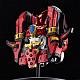GOOD SMILE COMPANY (GSC) Mado King Granzort MODEROID King's Style Granzort Plastic Kit gallery thumbnail