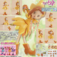 EVOLUTION TOY Petit Pretty Figure Series No.3 Ojamajo Doremi Fujiwara Hazuki Action Figure