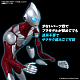 BANDAI SPIRITS ENTRY GRADE ULTRAMAN (ULTRAMAN: RISING) Plastic Kit gallery thumbnail