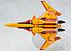 Aoshima V.F.G. MC-14 Macross Delta VF-31J Siegfried Freyja Wion Plastic Kit gallery thumbnail