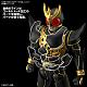 BANDAI SPIRITS Figure-rise Standard Kamen Rider Kuuga Ultimate Form Plastic Kit gallery thumbnail
