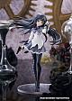 GOOD SMILE COMPANY (GSC) Magia Record Puella Magi Madoka Magica Gaiden POP UP PARADE Akemi Homura Plastic Figure gallery thumbnail