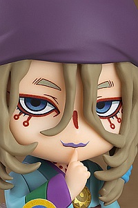 ORANGE ROUGE Mononoke Nendoroid Kusuriuri