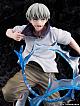 FuRyu F:NEX Jujutsu Kaisen Inumaki Toge 1/7 Plastic Figure gallery thumbnail