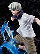 FuRyu F:NEX Jujutsu Kaisen Inumaki Toge 1/7 Plastic Figure gallery thumbnail