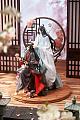 GOOD SMILE ARTS Shanghai Anime The Master of Diabolism Wei Wuxian & Lan Wangji Kashinaguro no Chigiri Ver. 1/7 Plastic Figure gallery thumbnail