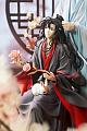 GOOD SMILE ARTS Shanghai Anime The Master of Diabolism Wei Wuxian & Lan Wangji Kashinaguro no Chigiri Ver. 1/7 Plastic Figure gallery thumbnail