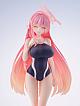 Oriental Forest Blue Archive Urawa Hanako Normal Edition 1/7 Plastic Figure gallery thumbnail