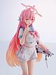 Oriental Forest Blue Archive Urawa Hanako Normal Edition 1/7 Plastic Figure gallery thumbnail