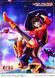 Prime 1 Studio PRISMA WING TV Anime Kono Subarashii Sekai ni Bakuen o! Megumin 1/7 Plastic Figure gallery thumbnail