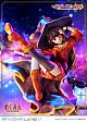 Prime 1 Studio PRISMA WING TV Anime Kono Subarashii Sekai ni Bakuen o! Megumin 1/7 Plastic Figure gallery thumbnail