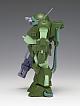 WAVE Armored Trooper Votoms Mercy Dog [ST Edition] 1/35 Plastic Kit gallery thumbnail