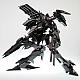 KOTOBUKIYA V.I.Series ARMORED CORE Rayleonard 04-ALICIA Unsung Full Package Ver. 1/72 Plastic Kit gallery thumbnail