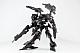 KOTOBUKIYA V.I.Series ARMORED CORE Rayleonard 04-ALICIA Unsung Full Package Ver. 1/72 Plastic Kit gallery thumbnail