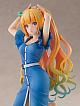 Shibuya Scramble Figure TV Anime Youkoso Jitsuryoku Shijou Shugi no Kyoushitsu e Karuizawa Kei 1/6 Plastic Figure gallery thumbnail
