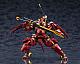KOTOBUKIYA Hexa Gear V-THOR Gaifu Kaisei 1/24 Plastic Kit gallery thumbnail