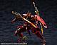 KOTOBUKIYA Hexa Gear V-THOR Gaifu Kaisei 1/24 Plastic Kit gallery thumbnail