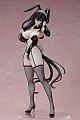 FREEing Shinobi Master Senran Kagura NEW LINK Fubuki Bunny Ver. 1/4 Plastic Figure gallery thumbnail