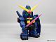 PLEX Jumbo Soft Vinyl Figure SD RX-178 SD Gundam Mk-II (Titans Shiyou) gallery thumbnail