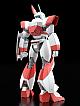 GOOD SMILE COMPANY (GSC) Mobile Police Patlabor MODEROID AVS-98 Economy 1/60 Plastic Kit gallery thumbnail