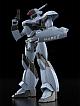 GOOD SMILE COMPANY (GSC) Mobile Police Patlabor MODEROID AVS-98 MARK II Standard 1/60 Plastic Kit gallery thumbnail