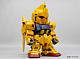 PLEX Jumbo Soft Vinyl Figure SD MSN-00100 SD Hyaku-Shiki gallery thumbnail