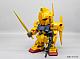 PLEX Jumbo Soft Vinyl Figure SD MSN-00100 SD Hyaku-Shiki gallery thumbnail