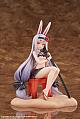 elegant Azur Lane Shimakaze Shou Kyukei no Summer Island Ver. Standard Edition 1/7 Plastic Figure gallery thumbnail