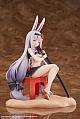 elegant Azur Lane Shimakaze Shou Kyukei no Summer Island Ver. Standard Edition 1/7 Plastic Figure gallery thumbnail