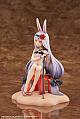 elegant Azur Lane Shimakaze Shou Kyukei no Summer Island Ver. Standard Edition 1/7 Plastic Figure gallery thumbnail