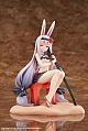 elegant Azur Lane Shimakaze Shou Kyukei no Summer Island Ver. Standard Edition 1/7 Plastic Figure gallery thumbnail