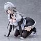 DMM Factory Maid Maison Shiraishi To Illustration by Haori Io 1/6 Plastic Figure gallery thumbnail