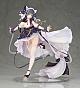 ALTER Azur Lane Cheshire 1/7 Plastic Figure gallery thumbnail