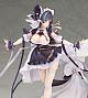 ALTER Azur Lane Cheshire 1/7 Plastic Figure gallery thumbnail