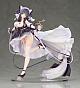 ALTER Azur Lane Cheshire 1/7 Plastic Figure gallery thumbnail