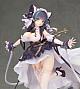 ALTER Azur Lane Cheshire 1/7 Plastic Figure gallery thumbnail