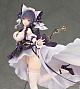 ALTER Azur Lane Cheshire 1/7 Plastic Figure gallery thumbnail