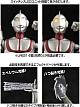 EVOLUTION TOY HAF (Hero Action Figure) Shin Ultraman Action Figure gallery thumbnail