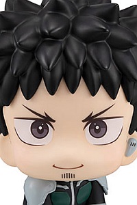 MegaHouse LookUp Kaiju Hachi-go Hibino Kafka Plastic Figure