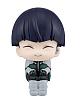 MegaHouse LookUp Kaiju Hachi-go Hoshina Soshiro Plastic Figure gallery thumbnail