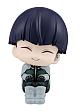 MegaHouse LookUp Kaiju Hachi-go Hoshina Soshiro Plastic Figure gallery thumbnail
