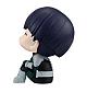 MegaHouse LookUp Kaiju Hachi-go Hoshina Soshiro Plastic Figure gallery thumbnail