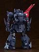 MAX FACTORY Armored Trooper Votoms PLAMAX SV-03 X.ATH-P-RSC Blood Sucker 1/24 Plastic Kit gallery thumbnail